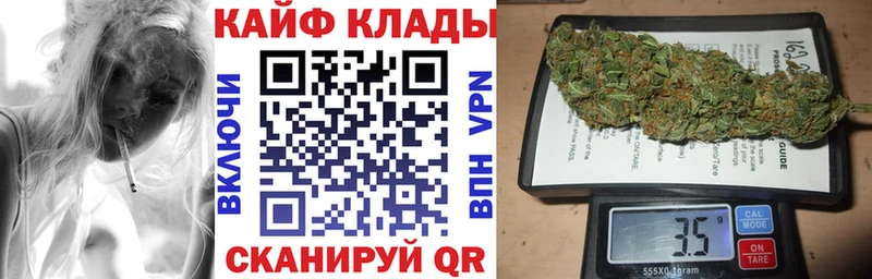 Магазины продажи наркотиков Питкяранта гидра tor Меф мяу мяу Метадон Гашиш Конопля