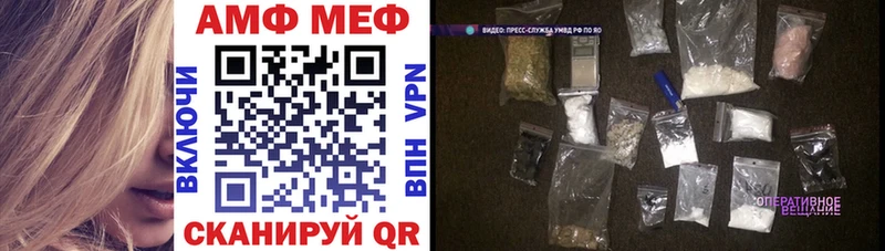 АМФ Premium  Питкяранта 