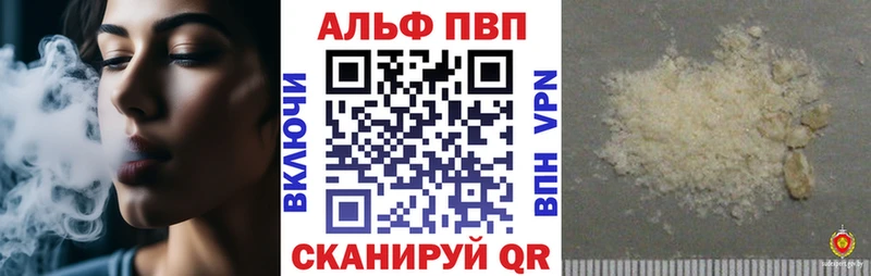 А ПВП СК КРИС  Питкяранта 