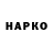 Канабис OG Kush noeS