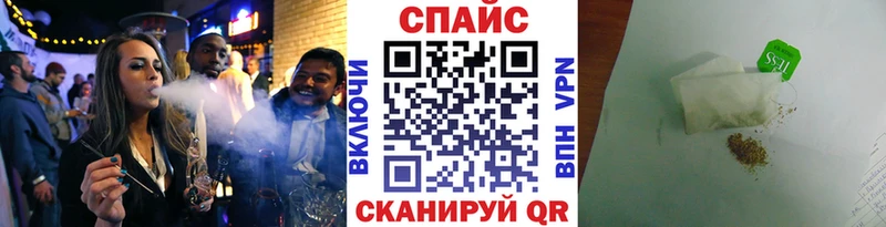 Бутират оксибутират  где купить   Питкяранта 
