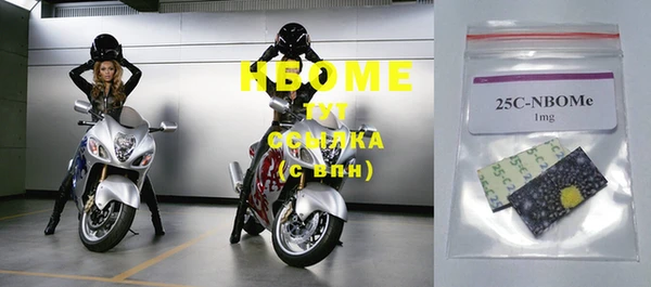кокаин VHQ Аркадак