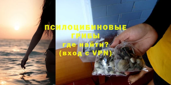 каннабис Армянск