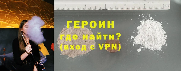 кокаин VHQ Аркадак
