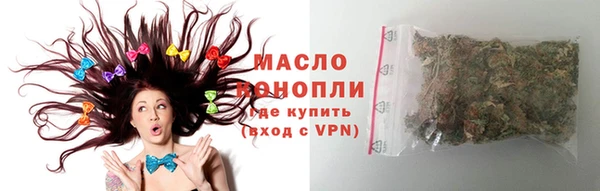 каннабис Армянск