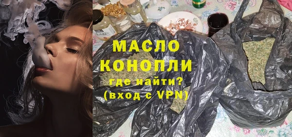кокаин VHQ Аркадак