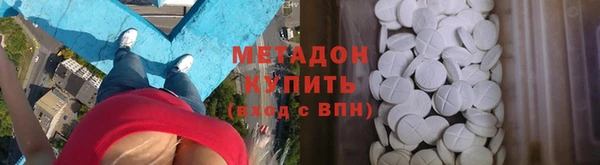 кокаин VHQ Аркадак