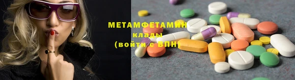 прущая мука Пролетарск