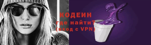 прущая мука Пролетарск