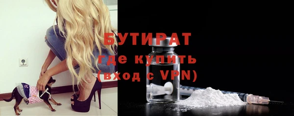 кокаин VHQ Аркадак
