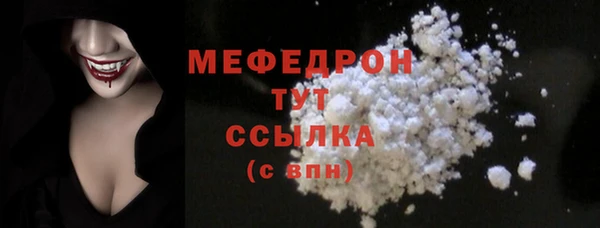 кокаин перу Приозерск
