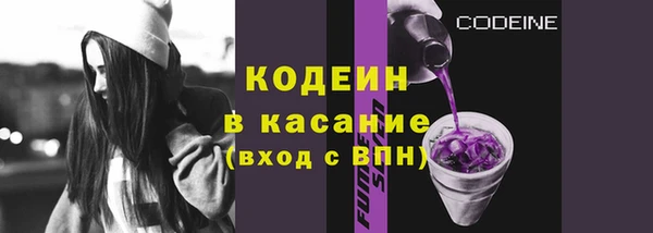 jwh Арсеньев