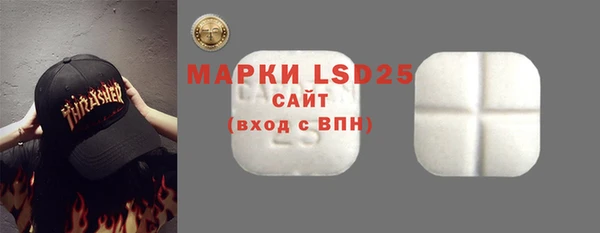 кокаин VHQ Аркадак