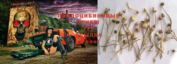 кокаин VHQ Аркадак