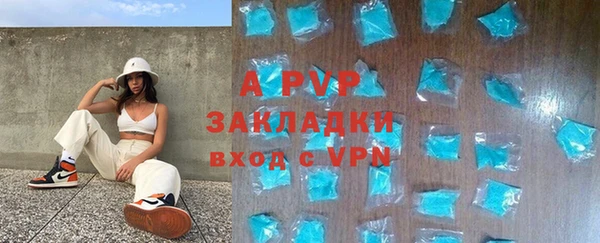 гашиш Краснотурьинск
