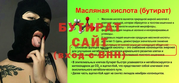кокаин VHQ Аркадак