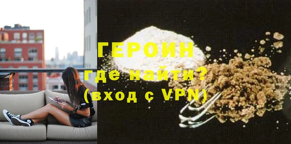 кокаин перу Приозерск