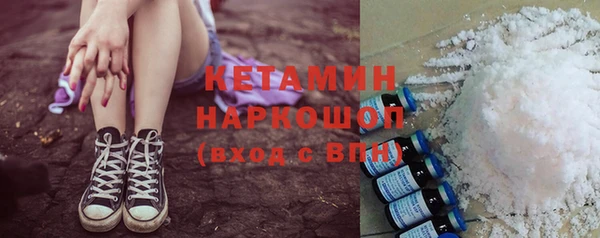 спиды Краснослободск