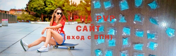jwh Арсеньев