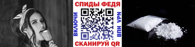 Первитин Декстрометамфетамин 99.9%  Питкяранта 