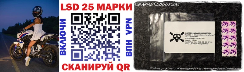 Наркотические марки 1,5мг  Питкяранта 